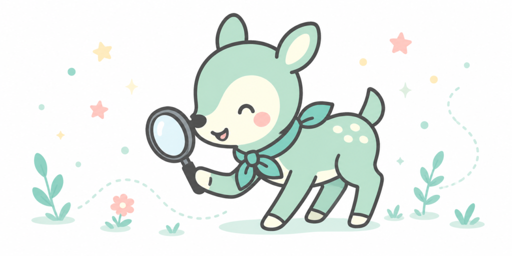探す